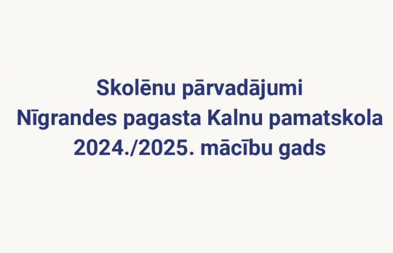 Skolēnu pārvadājumi 2024./2025.m.g.