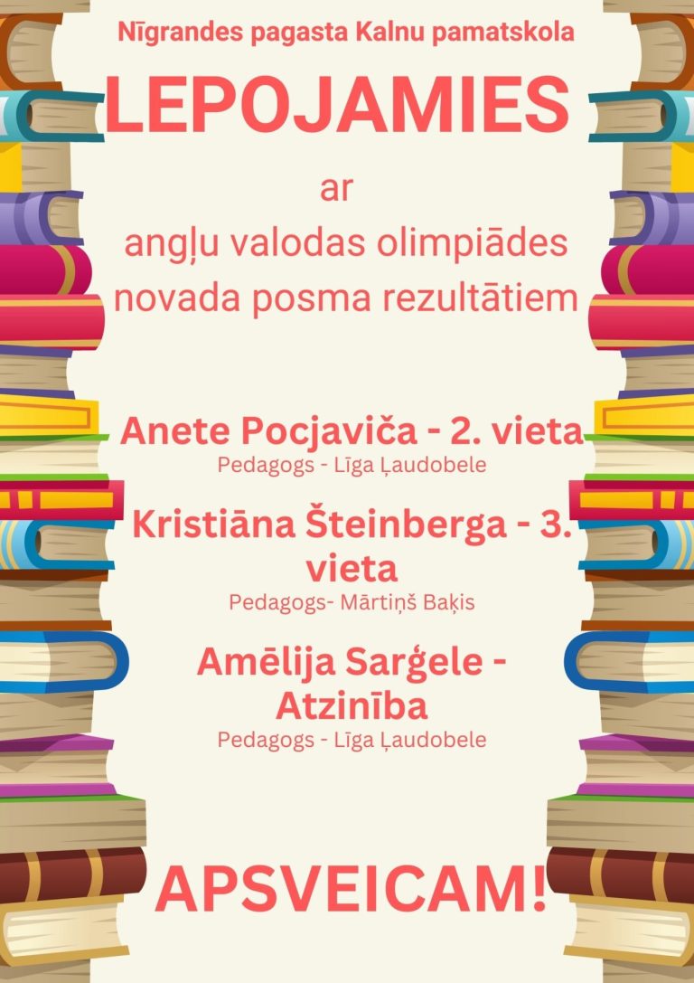 Angļu valodas 54. olimpiāde Saldus novadā