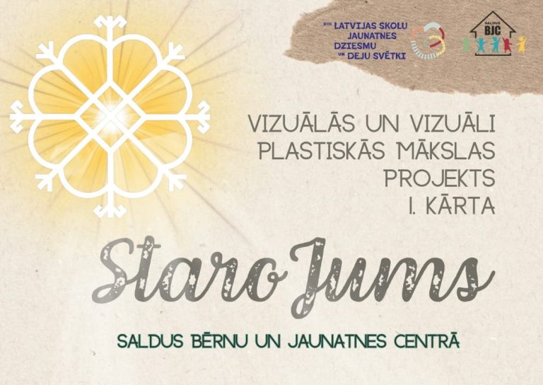 Vizuālās un vizuāli plastiskās mākslas konkurss “StaroJums”