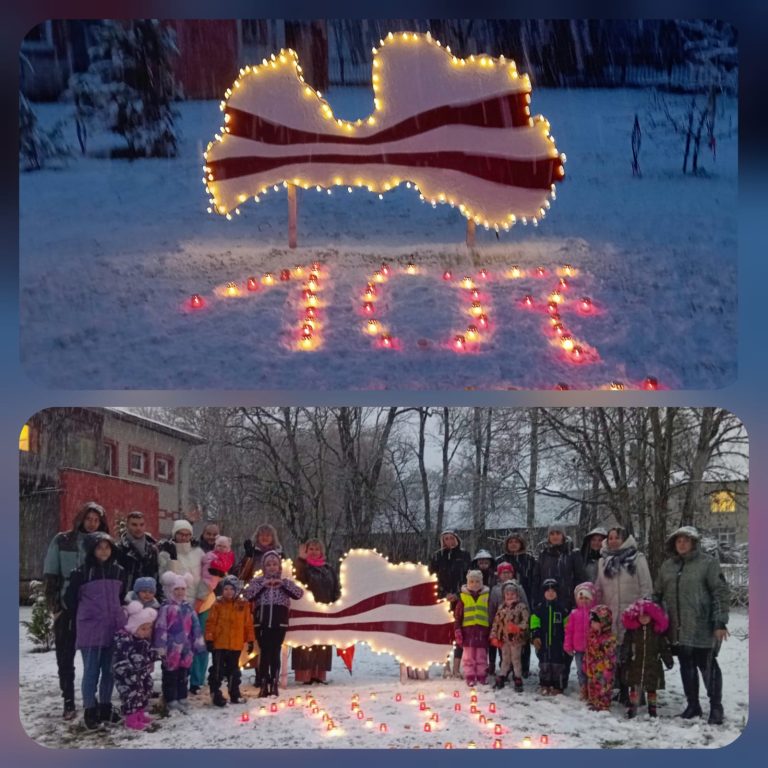 Grupa “Rūķītis” svin valsts svētkus